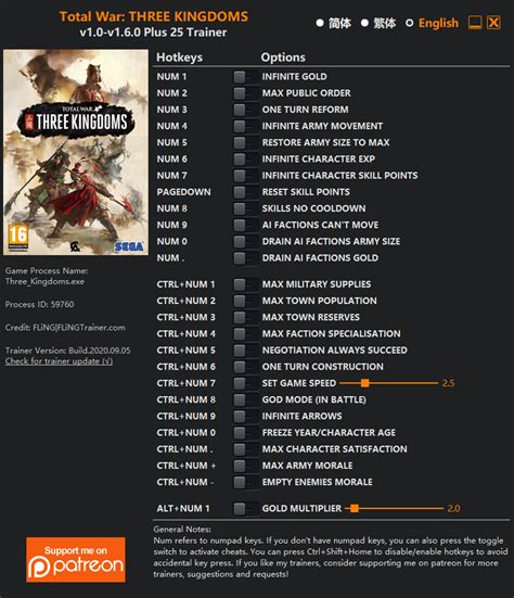 total war three kingdoms cheat engine